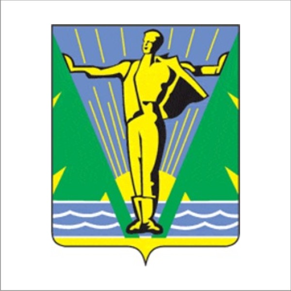 Герб города Комсомольск-на-Амуре