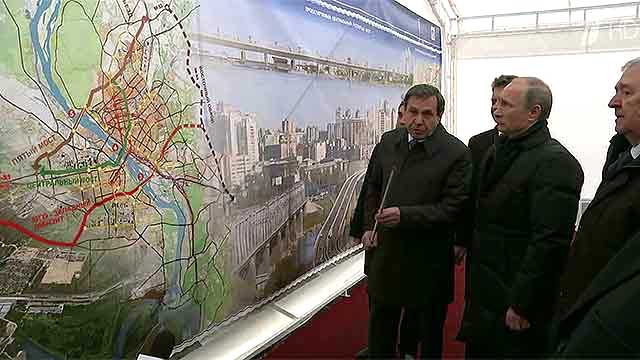 Владимир Путин провел заседание Госсовета, посвященное дорожному строительству