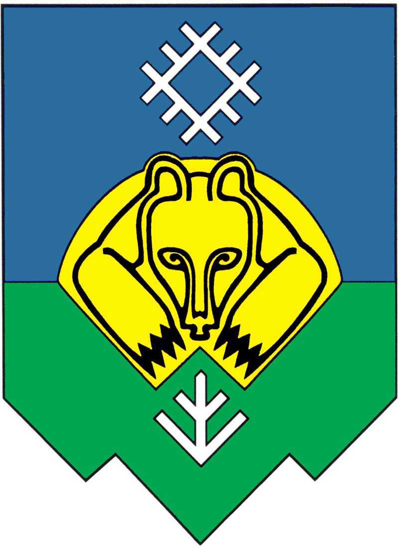 Герб города Сыктывкар