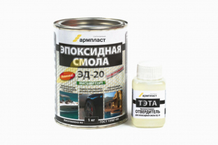 Комплект смолы ЭД-20 (1 кг) + ТЭТА (100 гр.)