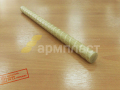 Стеклопластиковая арматура АКП-10 в Симферополе от производителя