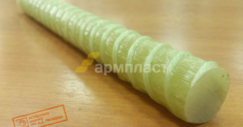 Стеклопластиковая арматура АКП-16 в Краснодаре от производителя