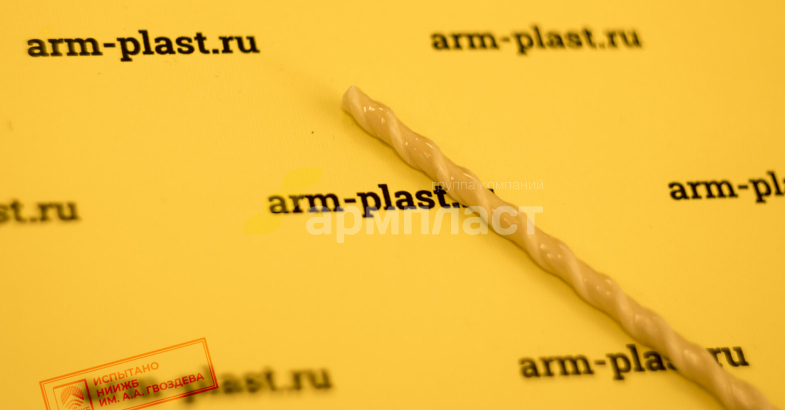 Стеклопластиковая арматура АКП-6 в Самаре от производителя