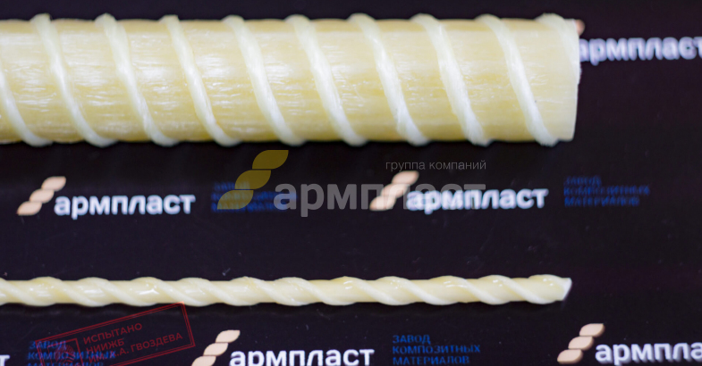 Стеклопластиковая арматура АКП-25 в Самаре от производителя