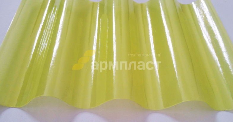 Лист стеклопластиковый профилированный цветной 20-100-0,8 (волна)