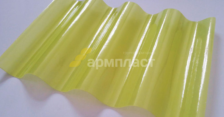 Лист стеклопластиковый профилированный цветной 20-100-0,8 (волна)