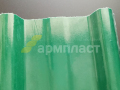 Лист стеклопластиковый профилированный цветной 40-150-0,8 (трапеция)