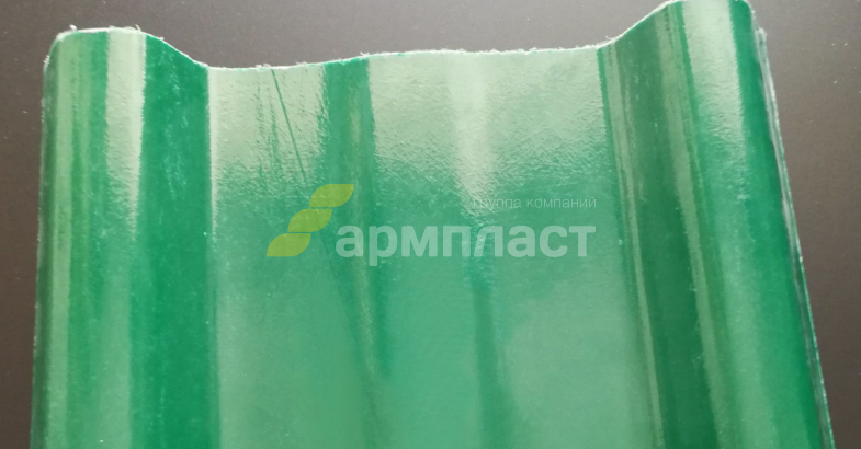 Лист стеклопластиковый профилированный цветной 35-200-1,0 (трапеция)