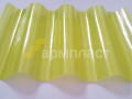 Лист стеклопластиковый профилированный цветной 20-100-1,2 (волна)