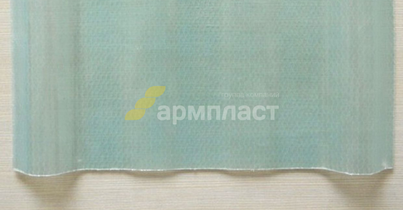Лист стеклопластиковый профилированный бесцветный 20-100-0,8 (трапеция)