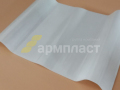 Лист стеклопластиковый профилированный бесцветный 20-100-0,8 (трапеция)
