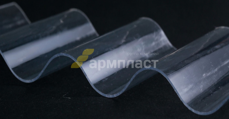 Лист стеклопластиковый профилированный прозрачный 40-150-1,0 (волна)