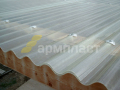 Лист стеклопластиковый профилированный прозрачный 40-150-1,0 (волна)