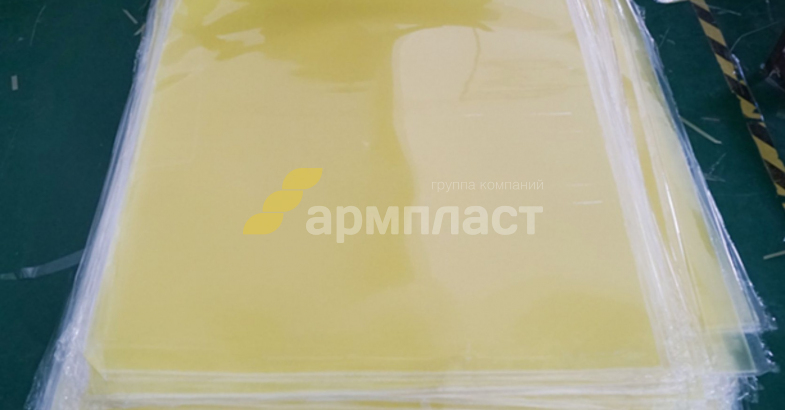 Лист стеклопластиковый гладкий цветной 0,8 мм