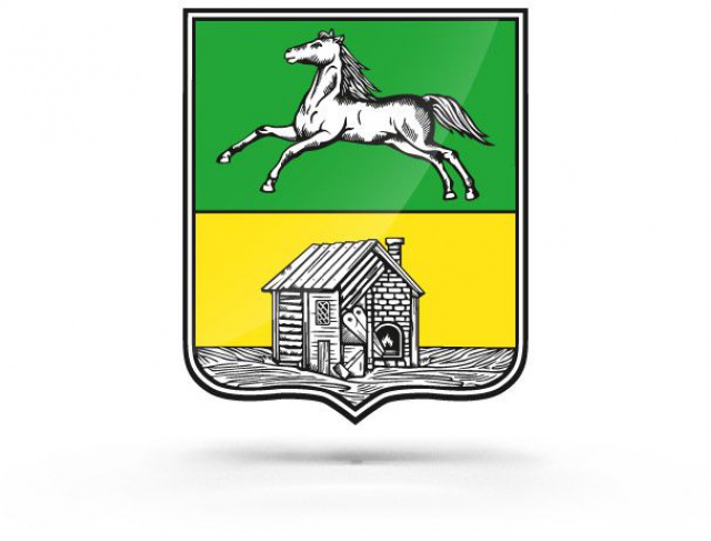 Герб города Новокузнецк