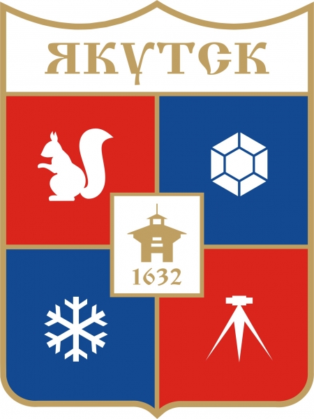 Герб города Якутск