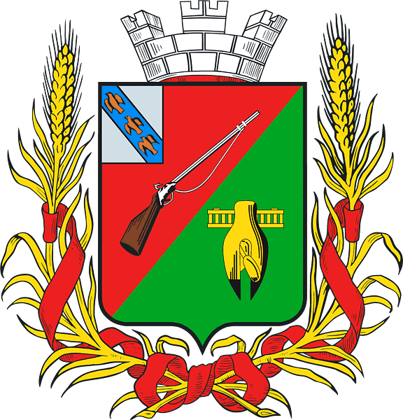 Герб города Старый Оскол