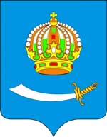 Герб города Астрахань