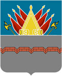 Герб города Омск