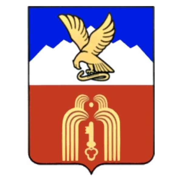 Герб города Пятигорск