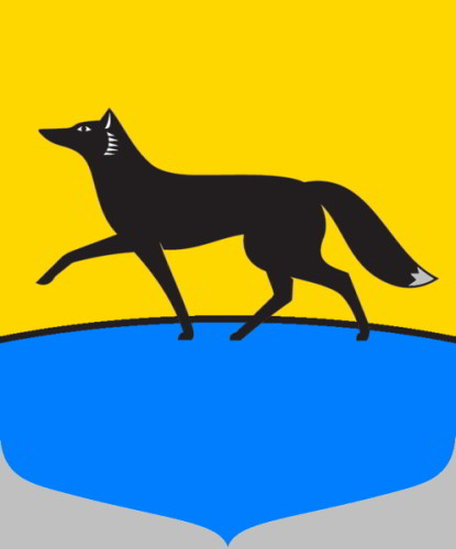 Герб города Сургут