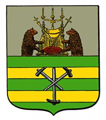 Герб города Петрозаводск