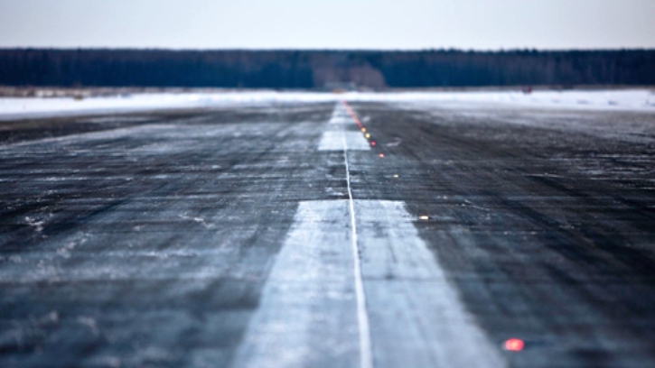 Купить геосетку для малой авиации в Москве и регионах
